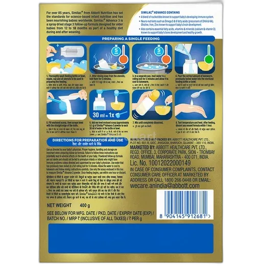 similac advance stage 3 powder 400 gm